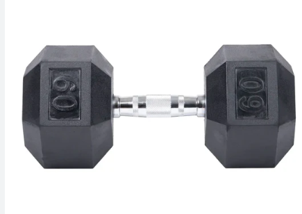Rubber Hex Dumbbells [PAIR]